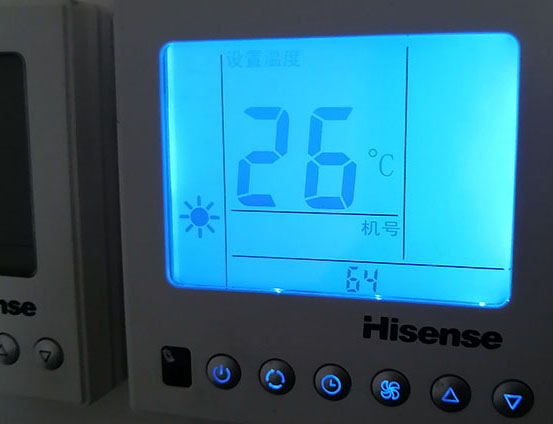 坡头海信中央空调维修电话在哪里找